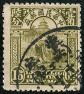 Stamp Y&T N193