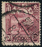 Briefmarken Y&T N195
