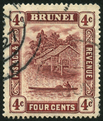 Timbre Brunei Y&T N52