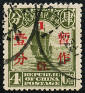 Briefmarken Y&T N207B
