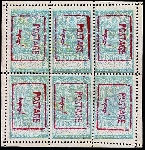 Timbre Y&T N�F8