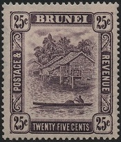 Timbre Brunei Y&T N°57A