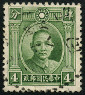 Briefmarken Y&T N223 (B)