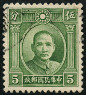 Briefmarken Y&T N223A