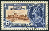  Sello Y&T N�203