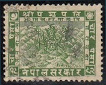 Timbre Y&T N�28