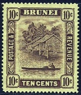 Timbre Brunei Y&T N°57