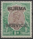 Timbre Y&T N�SE11