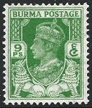 Timbre Birmanie (Dominion britannique) Y&T N21