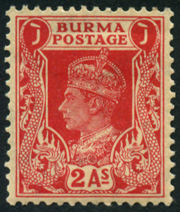 Briefmarken Y&T N°24 Briefmarken Y&T N°24