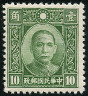 Briefmarken Y&T N263
