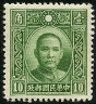 Briefmarken China Y&T N280 (B)