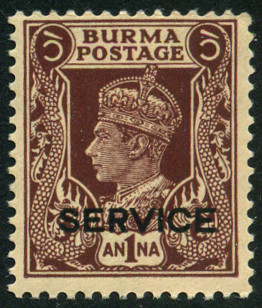 Timbre Birmanie (Dominion britannique) Y&T NSE18