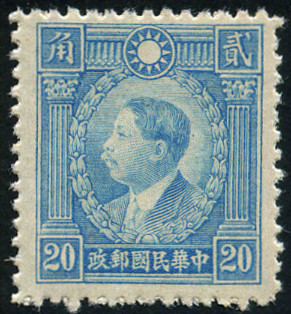 Briefmarken China Y&T N305