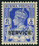 Timbre Birmanie (Dominion britannique) Y&T NSE16