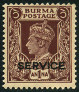 Timbre Birmanie (Dominion britannique) Y&T NSE18