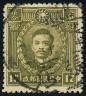Timbre Chine  Y&T N304