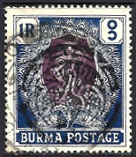 Timbre Birmanie (Dominion britannique) Y&T N°OC14 Timbre Birmanie (Dominion britannique) Y&T N°OC14