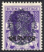 Briefmarken Y&T N°OC16 Briefmarken Y&T N°OC16