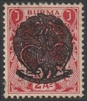 Briefmarken Y&T N°OC20 Briefmarken Y&T N°OC20