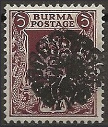 Timbre Birmanie (Dominion britannique) Y&T NOC10
