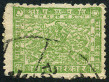 Timbre Y&T N�34