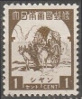 Timbre Y&T N�OC46