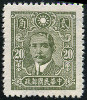 Briefmarken Y&T N368