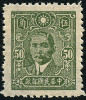 Briefmarken Y&T N372