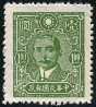 Briefmarken Y&T N374