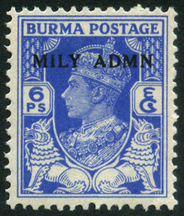 Timbre Birmanie (Dominion britannique) Y&T NFM3