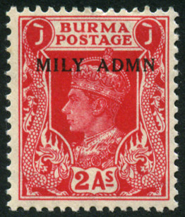 Timbre Birmanie (Dominion britannique) Y&T N°FM7 Timbre Birmanie (Dominion britannique) Y&T N°FM7
