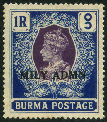 Timbre Birmanie (Dominion britannique) Y&T N°FM13 Timbre Birmanie (Dominion britannique) Y&T N°FM13