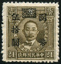 Briefmarken Y&T N479