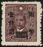 Briefmarken Y&T N513