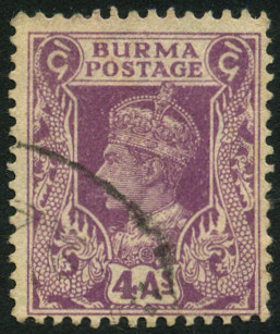 Timbre Birmanie (Dominion britannique) Y&T N�44