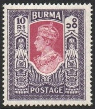 Timbre Birmanie (Dominion britannique) Y&T N49