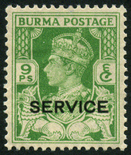 Timbre Birmanie (Dominion britannique) Y&T N°SE29 Timbre Birmanie (Dominion britannique) Y&T N°SE29