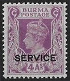 Timbre Birmanie (Dominion britannique) Y&T N�SE33