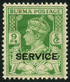 Timbre Birmanie (Dominion britannique) Y&T N°SE29 Timbre Birmanie (Dominion britannique) Y&T N°SE29