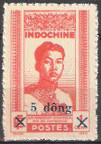 Stamp Y&T N30