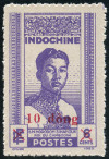 Stamp Y&T N31
