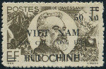 Stamp Y&T N33