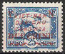 Stamp Y&T N59