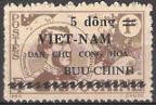 Timbre Y&T N36A