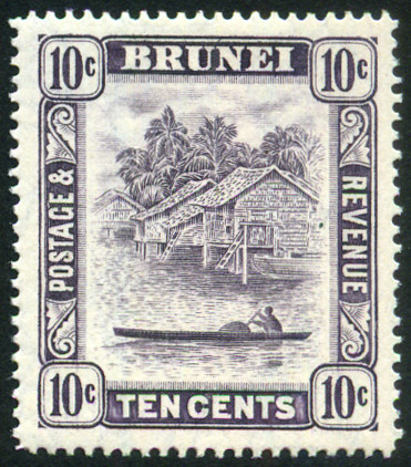 Timbre Brunei Y&T N°69