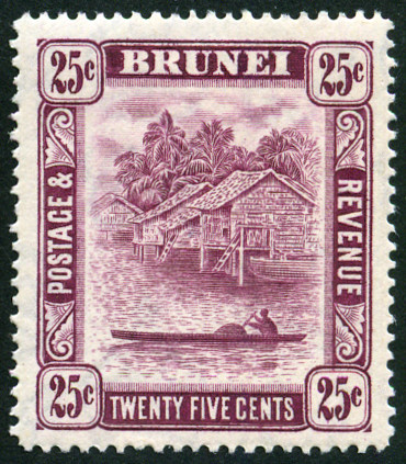 Timbre Brunei Y&T N°71