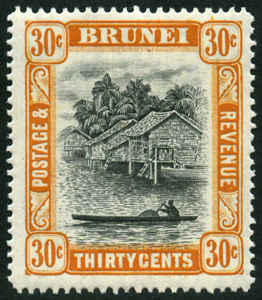 Timbre Brunei Y&T N°72