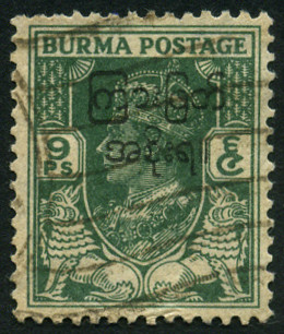 Briefmarken Y&T N°3 Briefmarken Y&T N°3