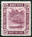 Timbre Brunei Y&T N°71